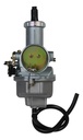 Carburador Completo Sin Bomba 200cc Rx Cg Skua Sirius 200