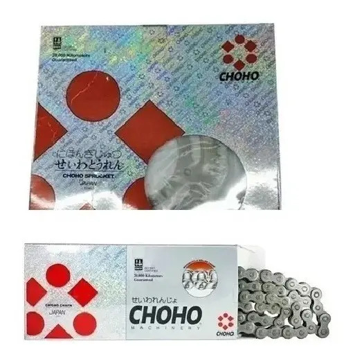 [HK019-HH10] Kit Transmision Choho Honda Cbx 200 Nx 200 41t 13t Negra