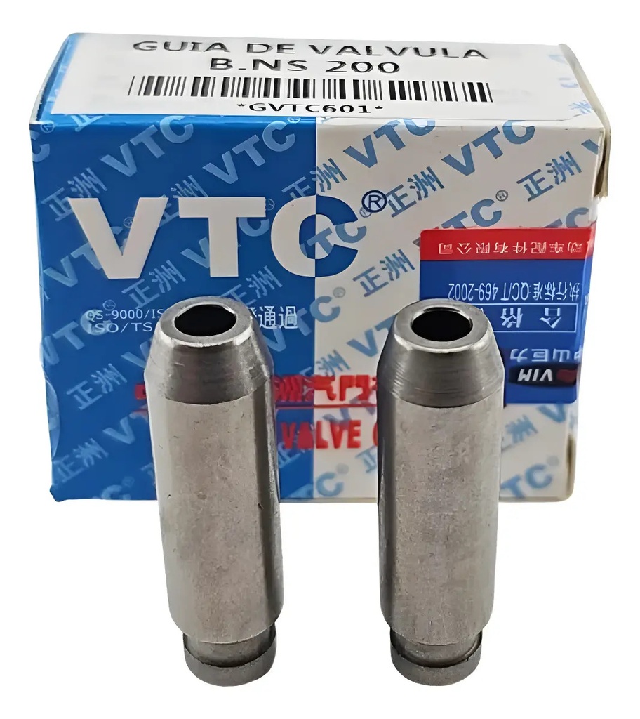 [GVTC601] Guias De Valvulas Fundicion Bajaj Ns 200